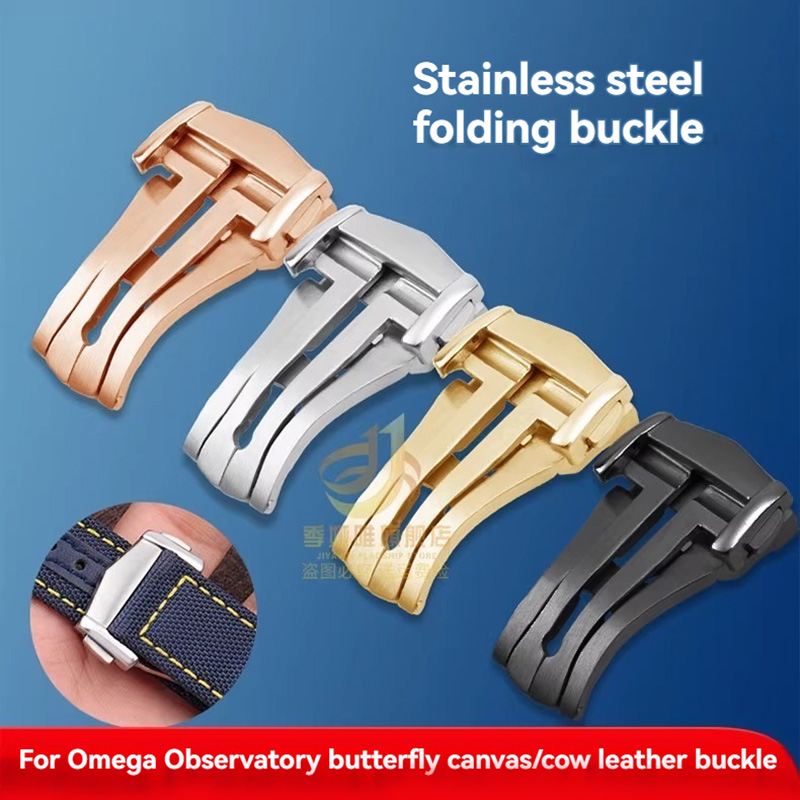 Omega Watch Seamaster - Horlogegesp voor Omega Seamaster Butterfly Fly