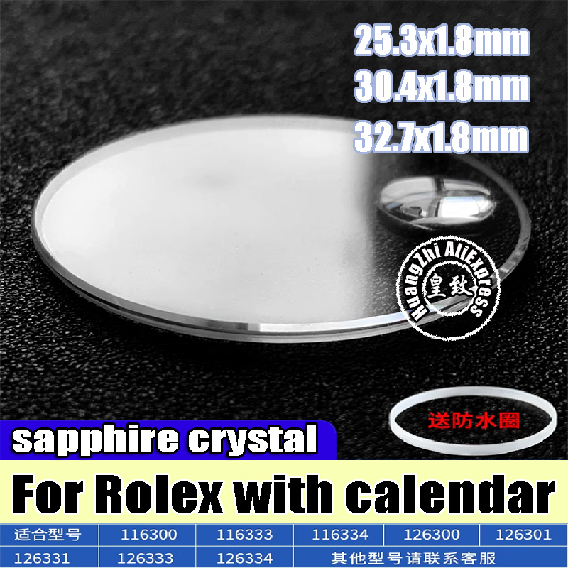 Rolex Watch Datejust - 30.4 Saffierkristal voor Rolex DATEJUST 116300