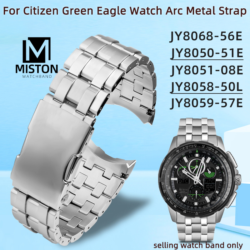 Citizen Watch Promaster - Roestvrijstalen Band Voor Promaster JY8050-51E Gebogen