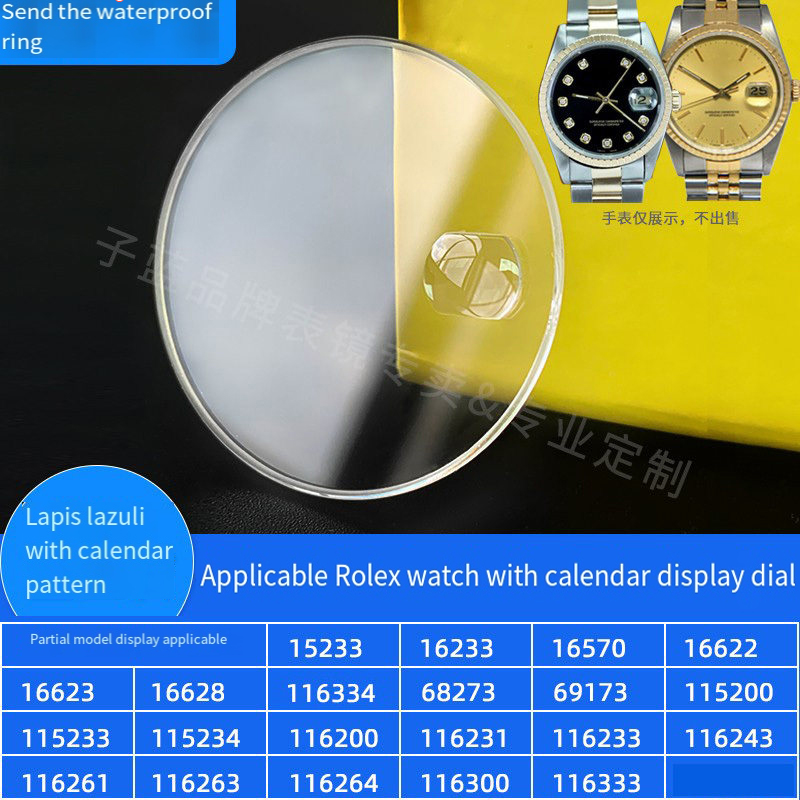 Rolex Watch Datejust - Saffierhorlogekristal voor Rolex Submariner Datejust 16233