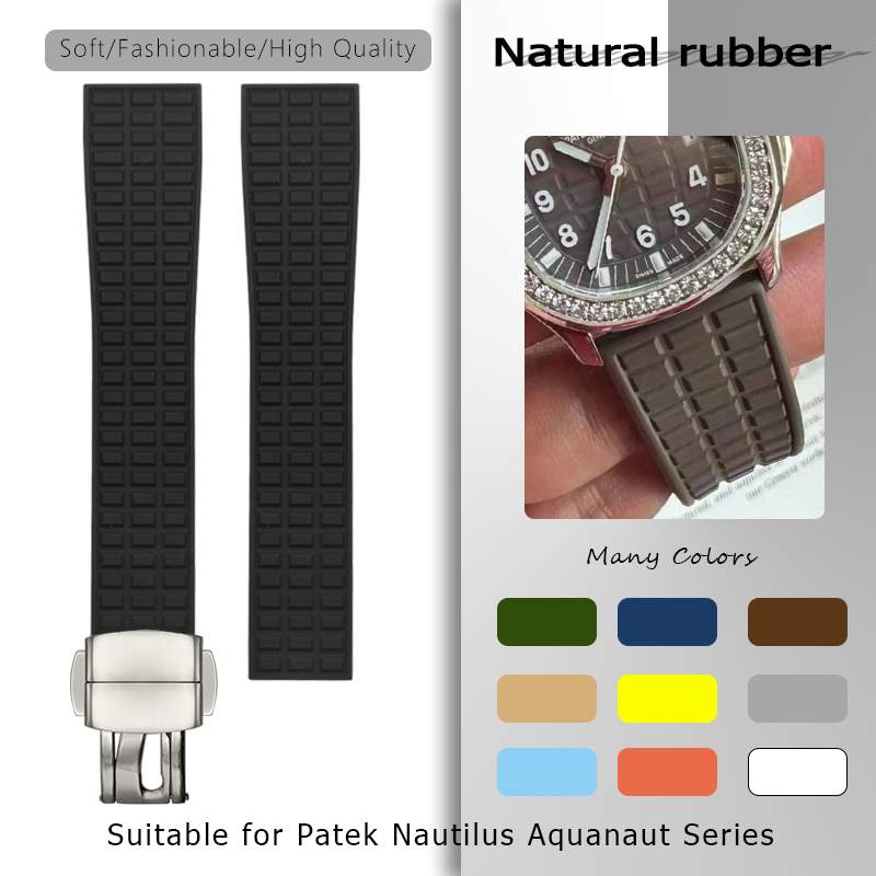 Patek Philippe Watch Nautilus - 19mm 18mm Natuurlijke Rubber Horlogeband voor