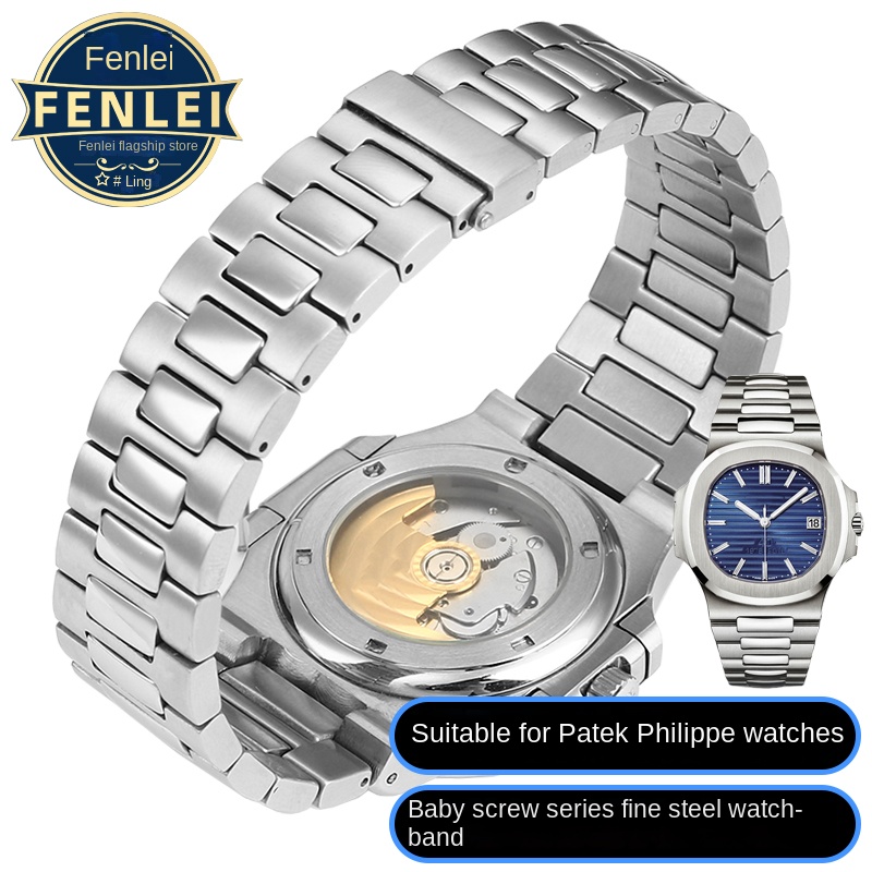 Patek Philippe Watch Nautilus - Voor Patek Philippe Pp 316l Roestvrijstalen