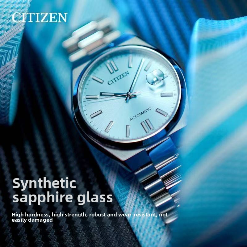 Citizen Watch Tsuyosa - Citizen Tsuyosa NJ0151-88M Automatisch horloge 40
