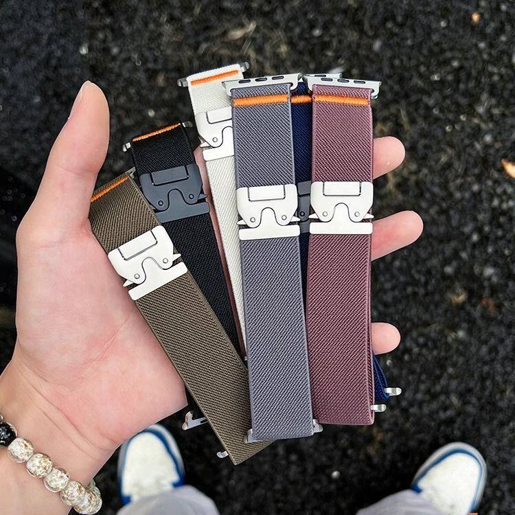 Nylon parachuteband voor Apple - Parachute Strap Elastic recensie en prijs