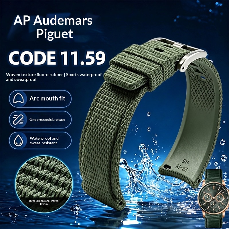 Gebogen uiteinde FKM rubberen  - Audemars Piguet Watch Code 11.59 recensie en prijs