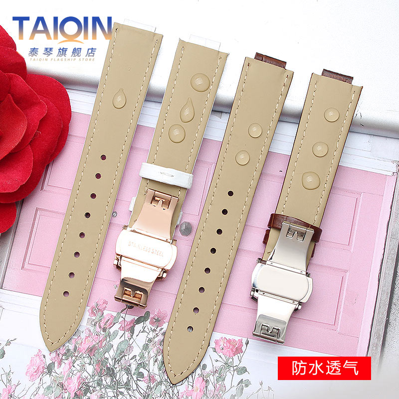 14-8mm 16-8mm 18-11mm 20-12mm  - Cartier Watch Tank recensie en prijs