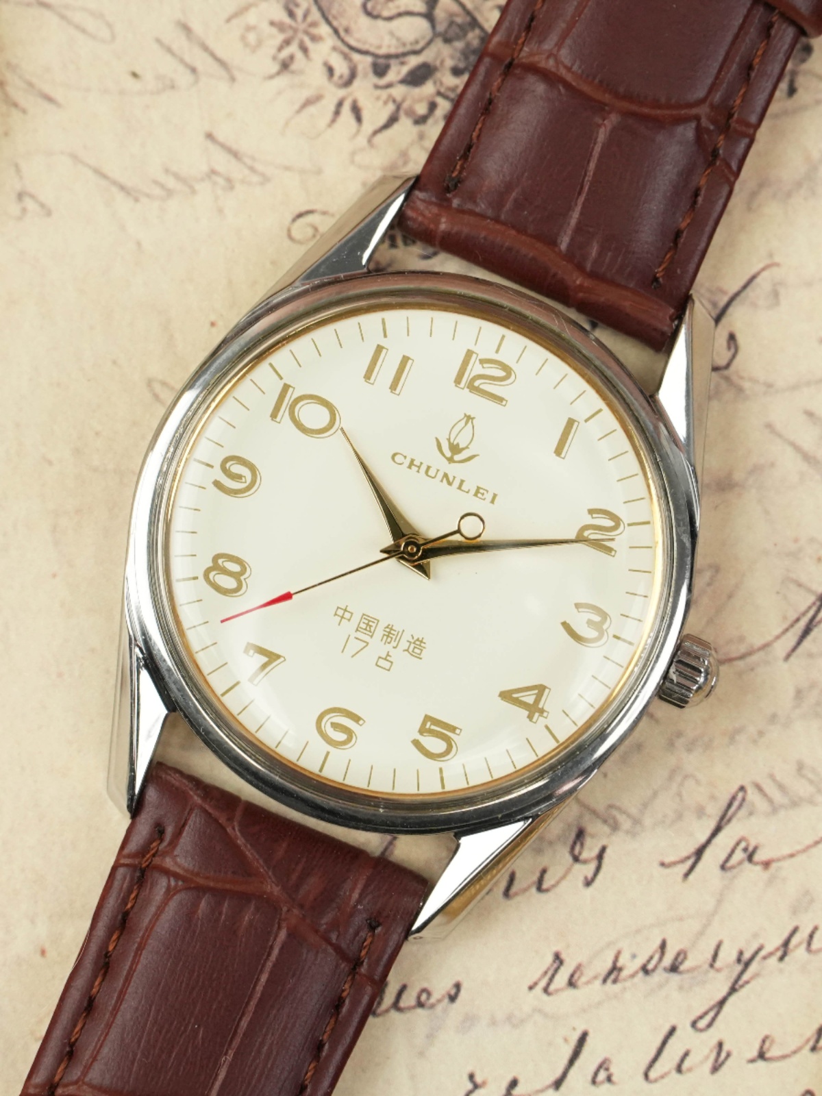 Oud Shanghai Diamond merk echt - Seiko Watch Presage recensie en prijs