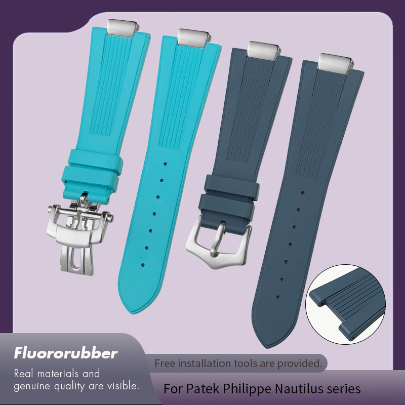 25x12.5mm Metal End Link Fluor - Patek Philippe Watch Nautilus recensie en prijs