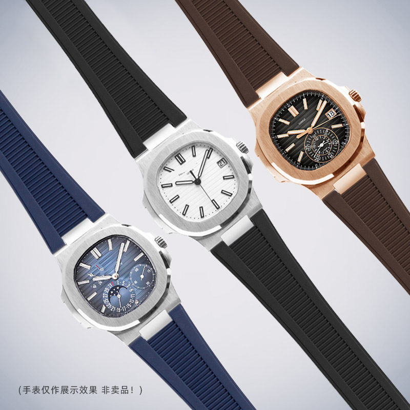25*13mm Premium rubberen conca - Patek Philippe Watch Nautilus recensie en prijs