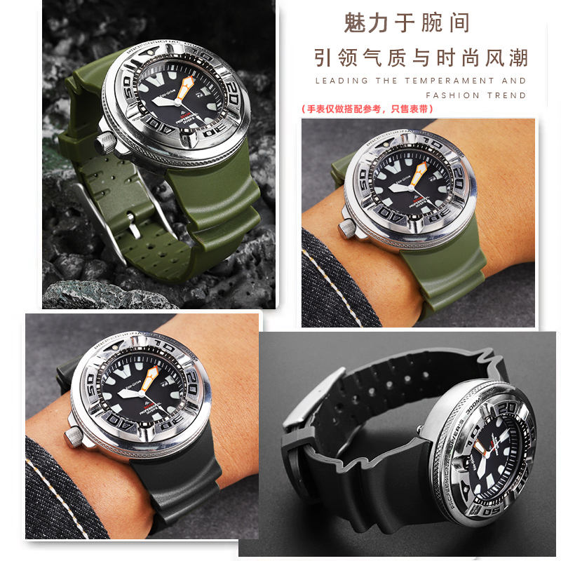 Gebogen uiteinde waterdichte r - Citizen Watch Promaster recensie en prijs