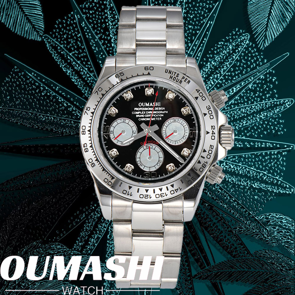 Luxe VK63 HORLOGE 39mm quartz  - Stainless Bracelet Diver recensie en prijs