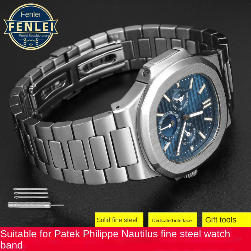 Voor Patek Philippe Pp 316l Ro - Patek Philippe Watch Nautilus recensie en prijs