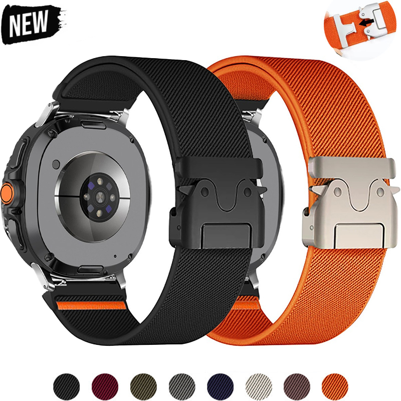 Nylon band voor Samsung Galaxy - Parachute Strap Elastic recensie en prijs