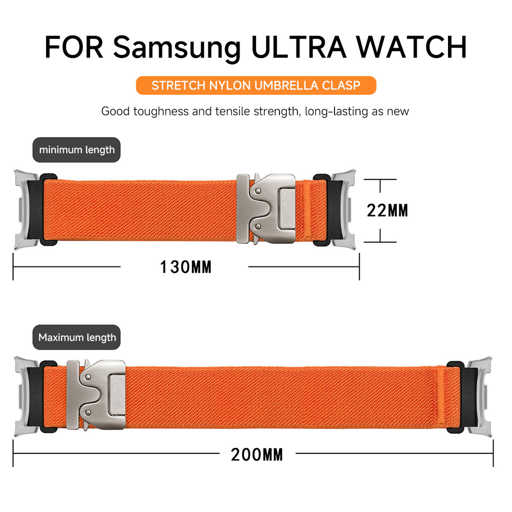 Nylon band voor Samsung Galaxy - Parachute Strap Elastic recensie en prijs