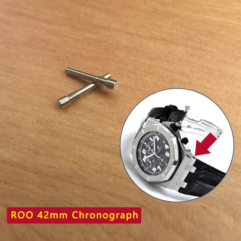 Bandpin voor Audemars Piguet A - Audemars Piguet Watch Royal Oak recensie en prijs